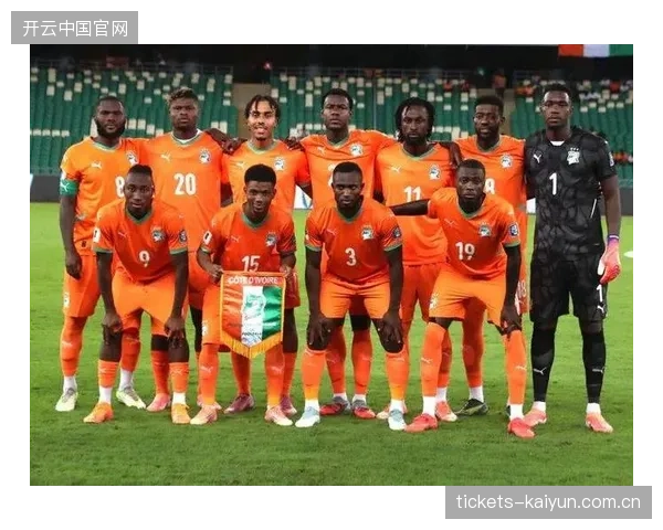 科特迪瓦力压肯尼亚锁定正赛门票，非洲区九支直通世界杯球队全部产生