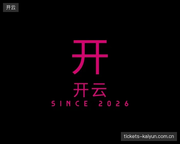 走近开云中国官网